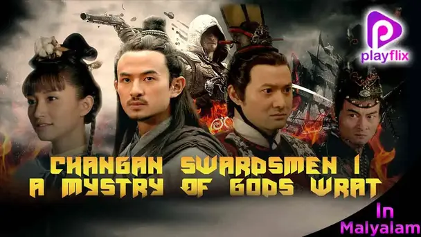 Changan Swordsmen 1st - A Mystry Of Gods Wrat