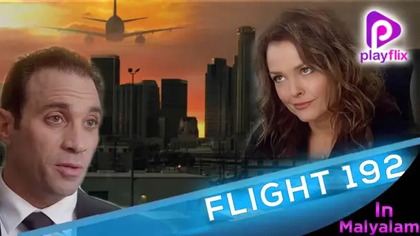 Flight 192