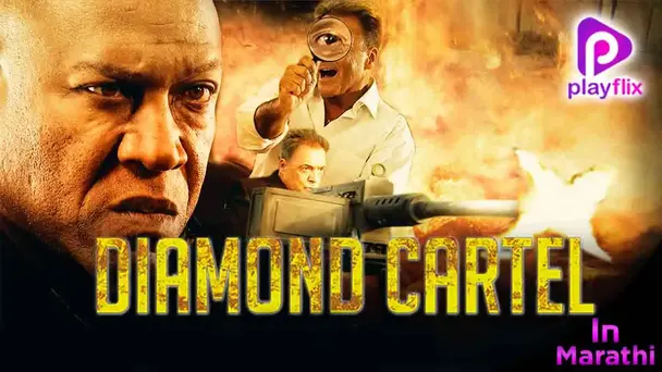 Diamond Cartel