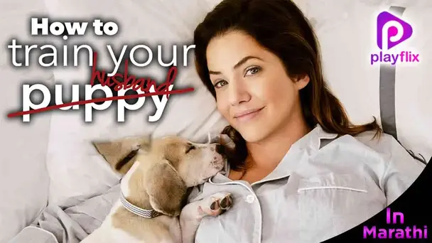 How To Train Your Husband