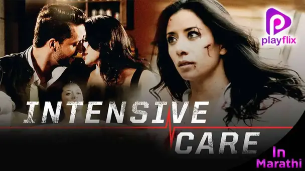 Intensive Care