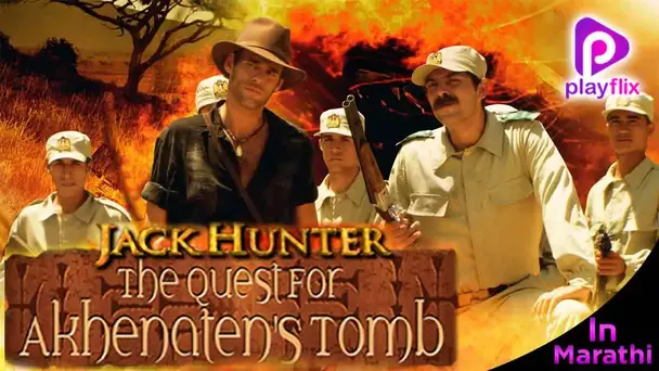 Jack Hunter : Quest For Akhenaten's Tomb