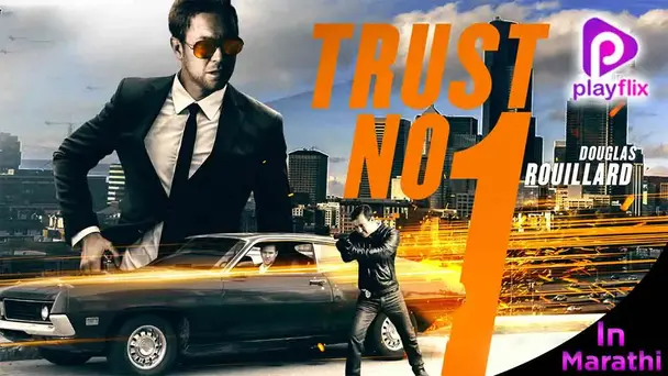 Trust No 1
