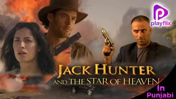 Jack Hunter : Star Of Heaven