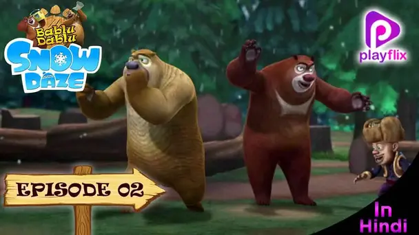 Episode 2
