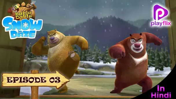Episode 3
