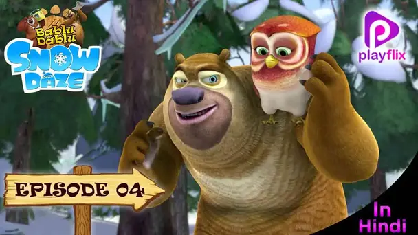 Episode 4