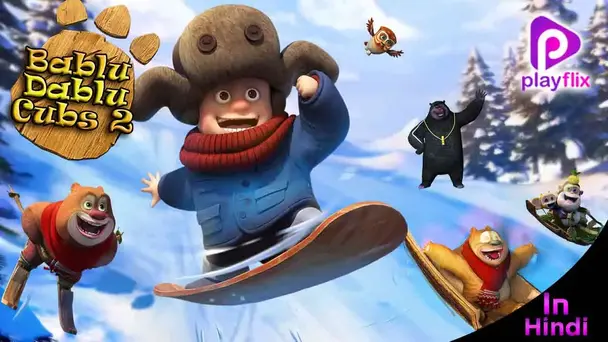 Bablu Dablu Cubs (Hindi)