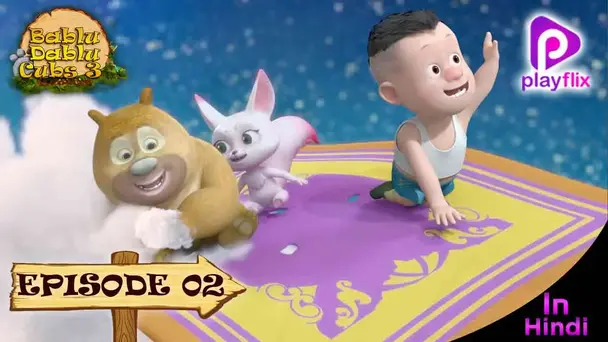 Episode 2