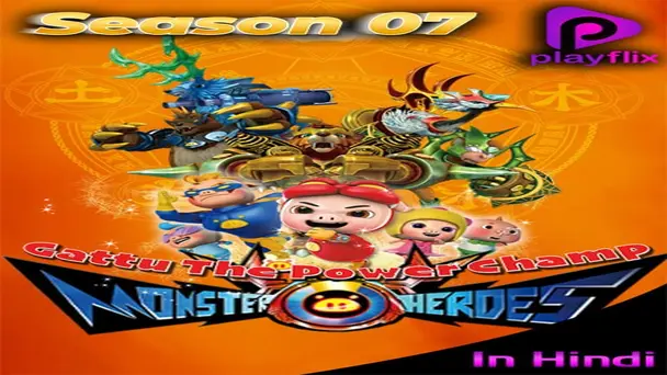 Gattu The Power Champ (Hindi)