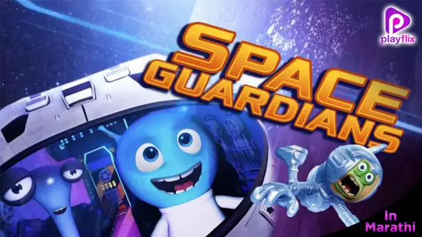 Space Guardians