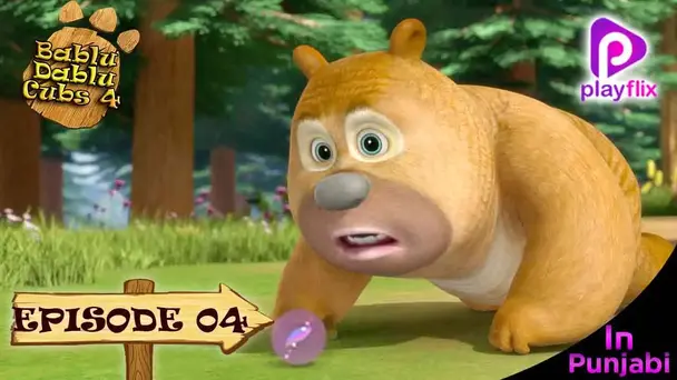 Episode 4