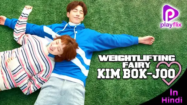 Weightlifting Fairy Kim Bok Joo (Hindi)