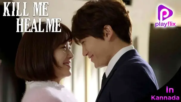 Kill Me Heal Me (Kannada)