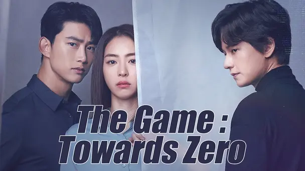The Game Towards Zero (Korean)