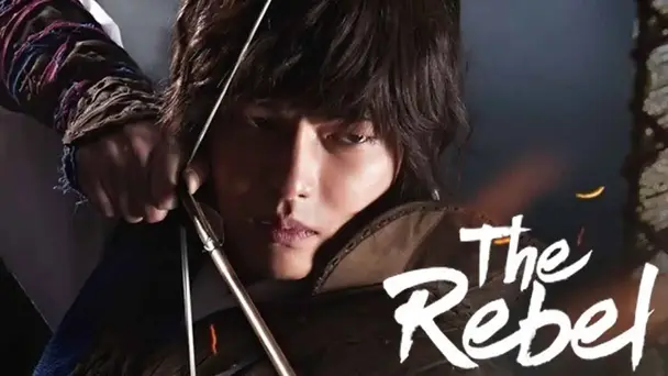 The Rebel (Korean)