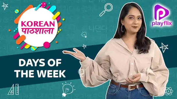 Days Of The Week