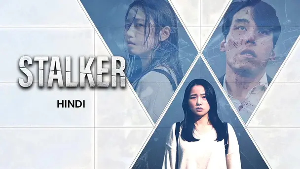 Stalker (Hindi)