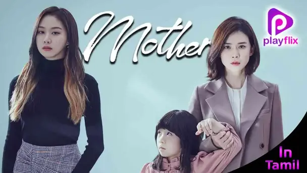 Mother (Tamil)