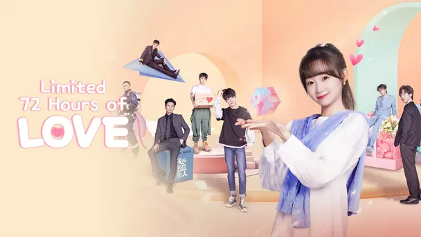 Limited 72 Hours of Love (Chinese)