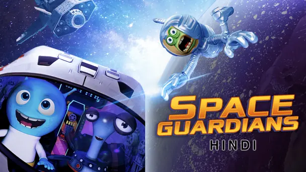 Space Guardians