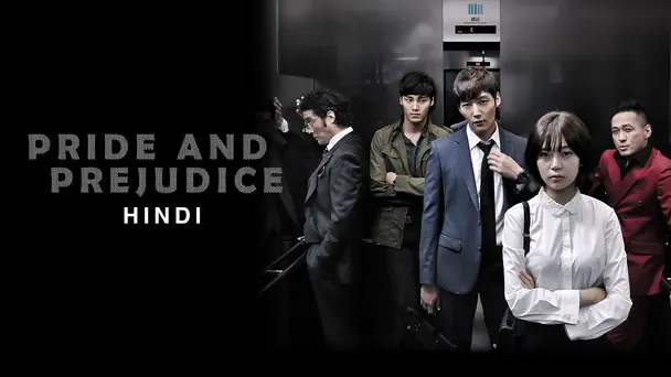 Pride and Prejudice (Hindi)