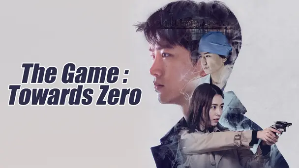 The Game Towards Zero (Hindi)