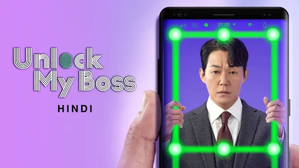 Unlock My Boss (Hindi)