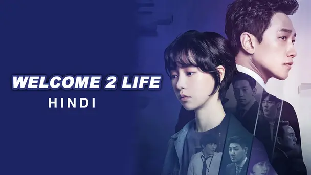 Welcome 2 Life (Hindi)