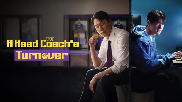 A Head Coach's Turnover (Korean)