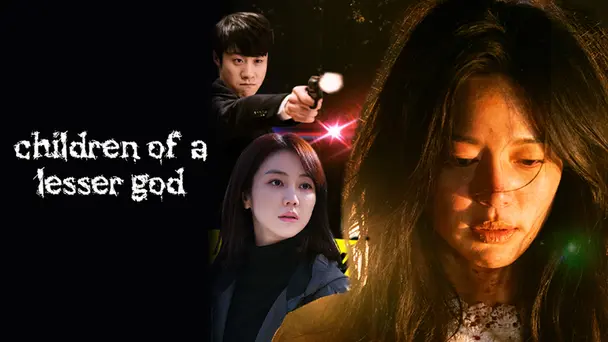 Children of Lesser God (Korean)