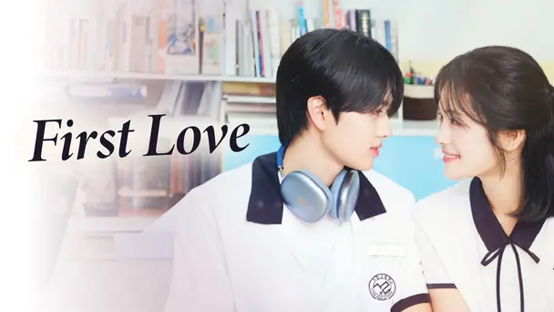 First Love (Korean)