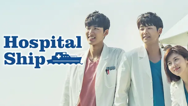 Hospital Ship (Korean)