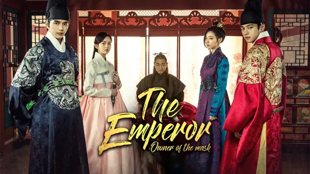 The Emperor (Korean)