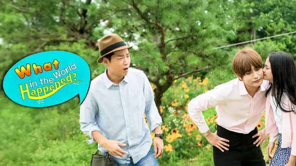 What in the World Happened? (Korean)