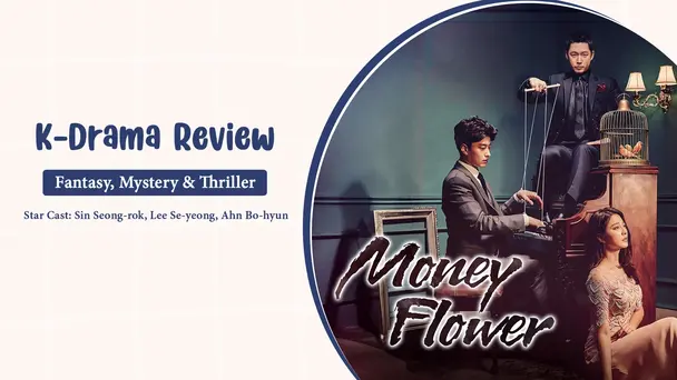 Money Flower Review