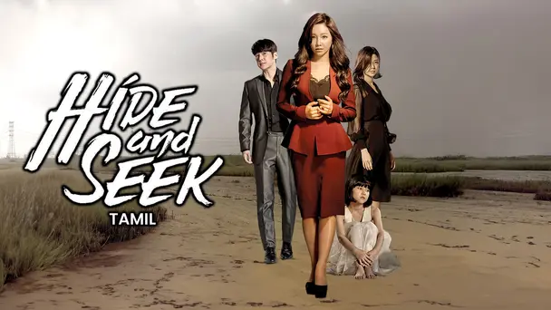 Hide and Seek (Tamil)