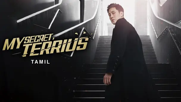My Secret Terrius (Tamil)