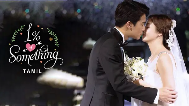 One Percent Of Something (Tamil)