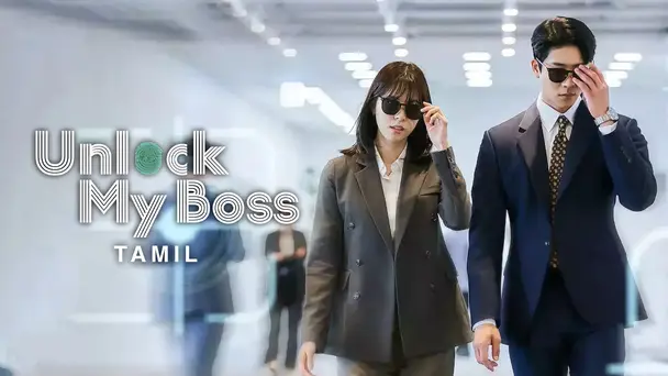 Unlock My Boss (Tamil)