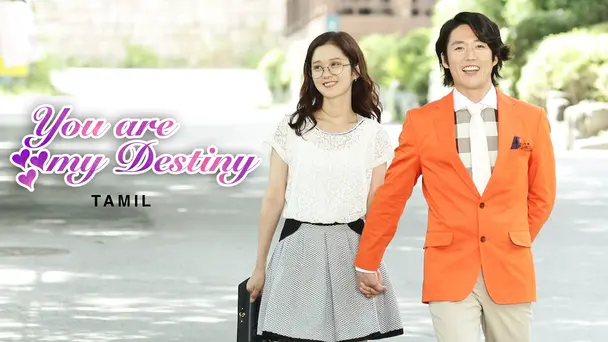 You Are My Destiny (Tamil)