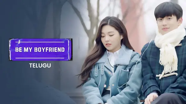 Be My Boyfriend (Telugu)