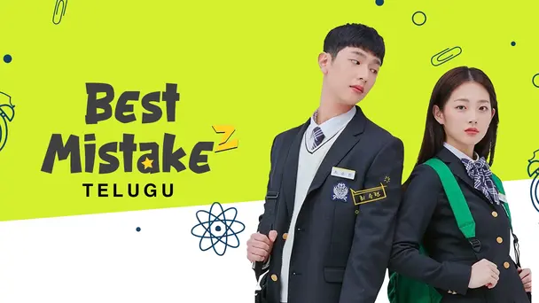 Best Mistake 2 (Telugu)