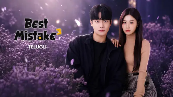 Best Mistake S3 (Telugu)