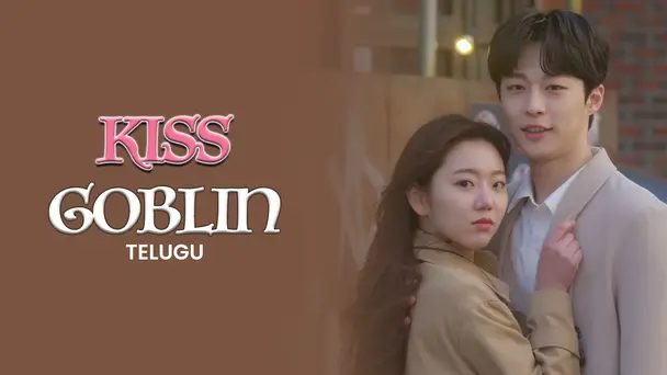 Kiss Goblin (Telugu)