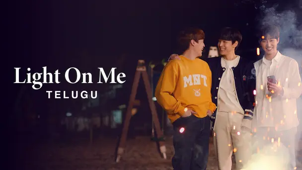 Light on Me (Telugu)