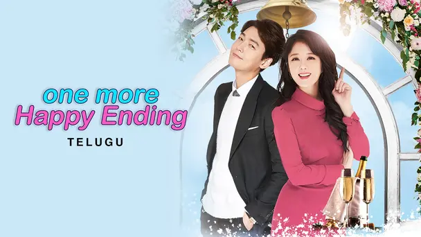 One More Happy Ending (Telugu)