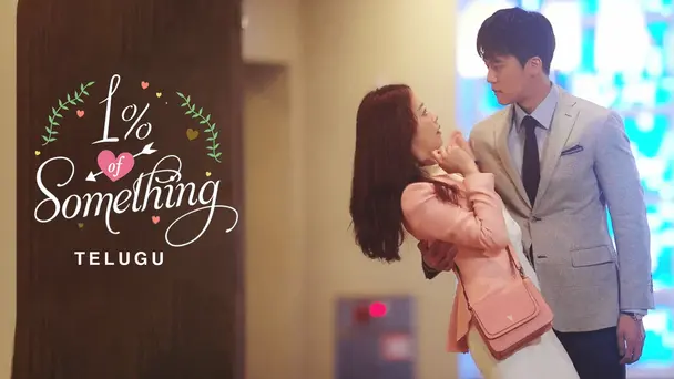 One Percent Of Something (Telugu)