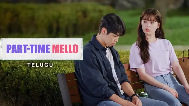 Part Time Mello (Telugu)