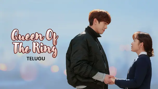 Queen of the Ring (Telugu)